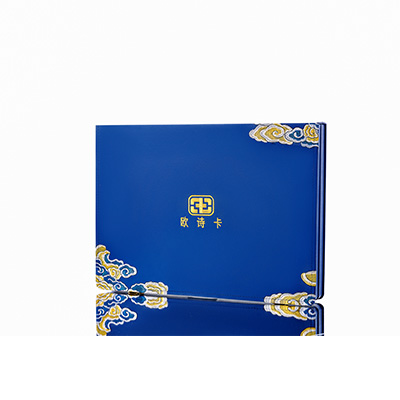 桑植产后修复调理套