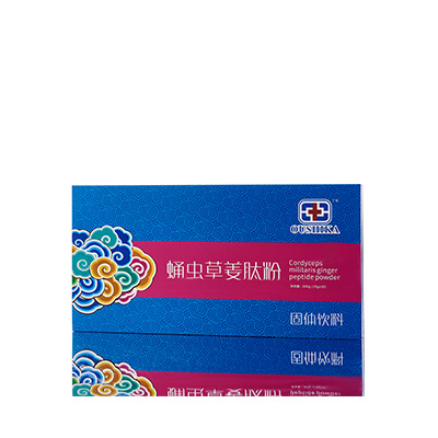 桑植调经养气汤